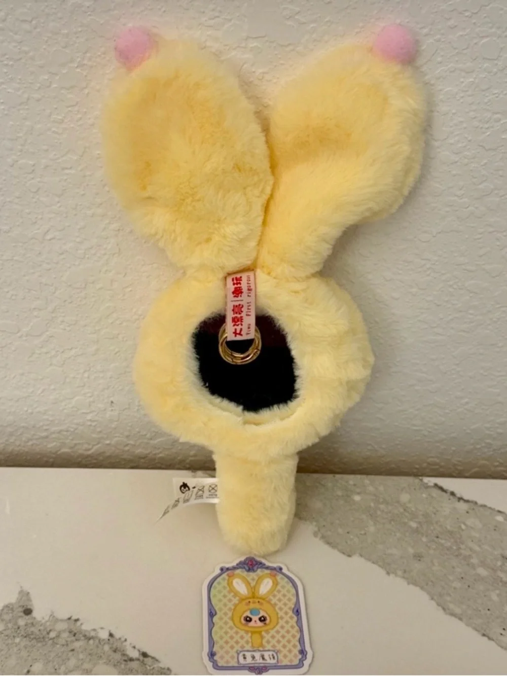 Baby Three Yellow Bunny Mirror Plush Kawaii Vanity Decor NWOT - Picture 6 of 6
